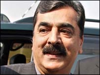 یوسف رضا گیلانی 