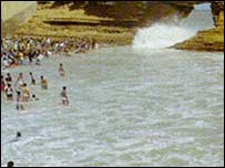 سمندر 