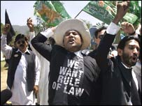 وکلاء کا احتجاج