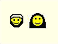 ہماری شناخت کیا ہے۔ 