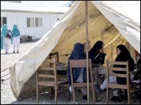 کشمیر