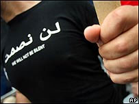 A demonstrator wears a similar T-shirt at a New York protest in July 2006