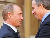 Putin dhe Blair