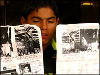 لاپتہ افراد کے حق میں مظاہرہ: فائل فوٹو