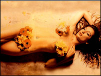 निगार ख़ान