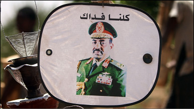 A car window sun-screen picturing Sudanese President Omar al-Bashir 