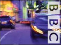 Auditorium i BBC-së