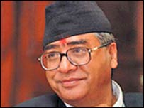 نیپال کے شاہ گیانیندر