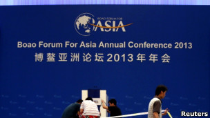 博鰲亞洲論壇(5/4/2013)