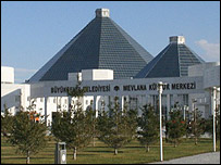 گرامیداشت مولانا