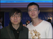 陈坚耀和林谋明