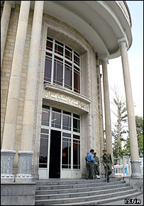 دادسرای تهران