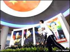 china_60th.jpg