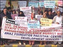 پاکستانی خواتین