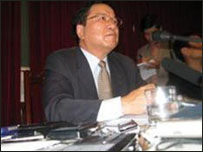 Ông Đào Đình Bình