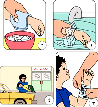تيتانوس