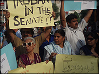خواتین کا مظاہرہ