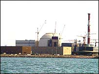 نيروگاه هسته ای بوشهر