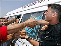 Palestinos