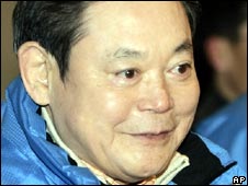 Chủ tịch Samsung Lee Kun-hee