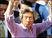 Džun-ičiró Koizumi