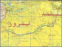 نيمروز