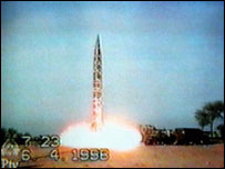 غوری میزائیل 