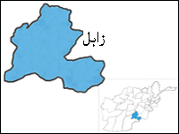 زابل 