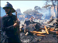 मुंबई धमाके