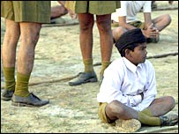 आरएसएस शाखा