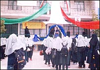 پوشش