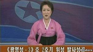 朝鮮電視台女主持播報衛星發射成功（12/12/2012）