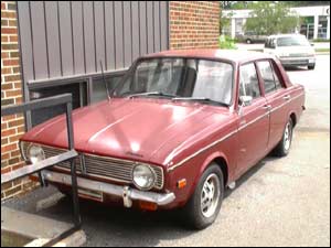 مريم اسمايی