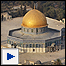 بیت المقدس