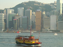 Hong Kong harbour