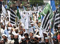 رشدی مخالف مظاہرے