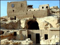 مصر