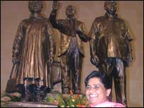 मायावती