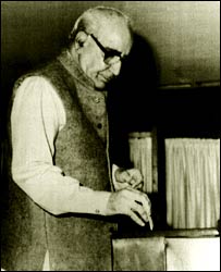 'غلام اسحاق' 