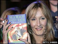 'ہیری پوٹر اینڈ دی ہالف بلڈ پرنس' 