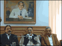 پریس کانفرنس