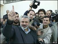 İsmail Haniye