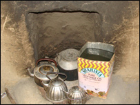 تابه خانه