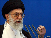 Ayetullah Ali Hamaney