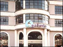 Cinema em Lagos