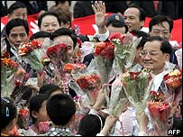 Lien Chan
