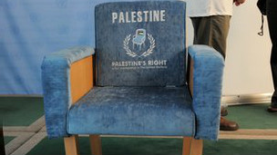 مقعد فلسطين في الأمم المتحدة
