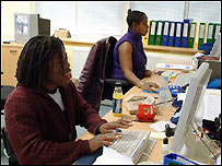 写字楼工作环境