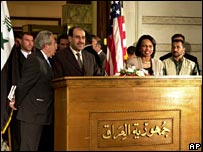 Condoleezza Rice