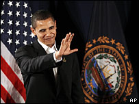 براک اوباما